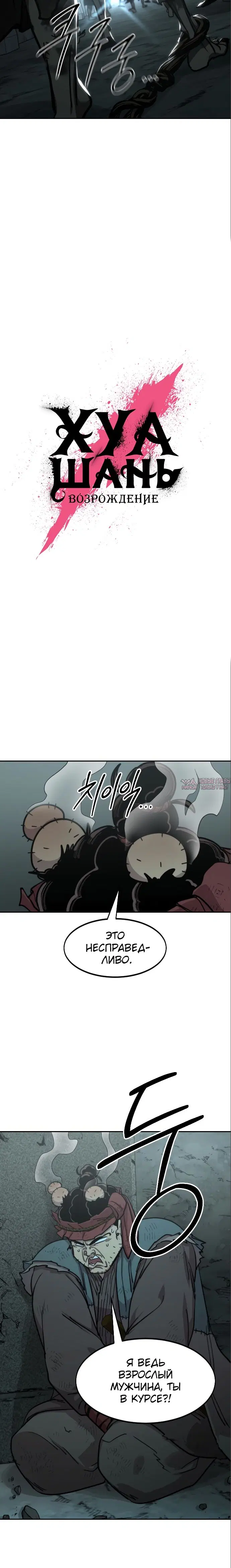 Page 5.000000000