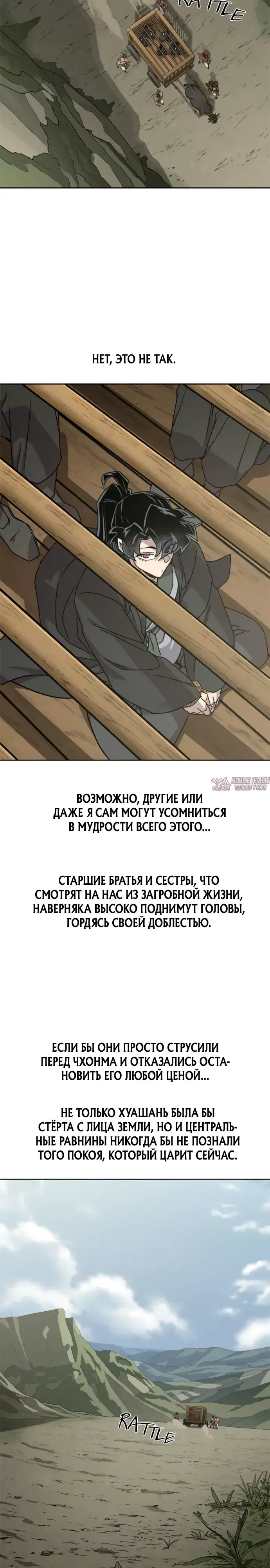 Page 5.000000000