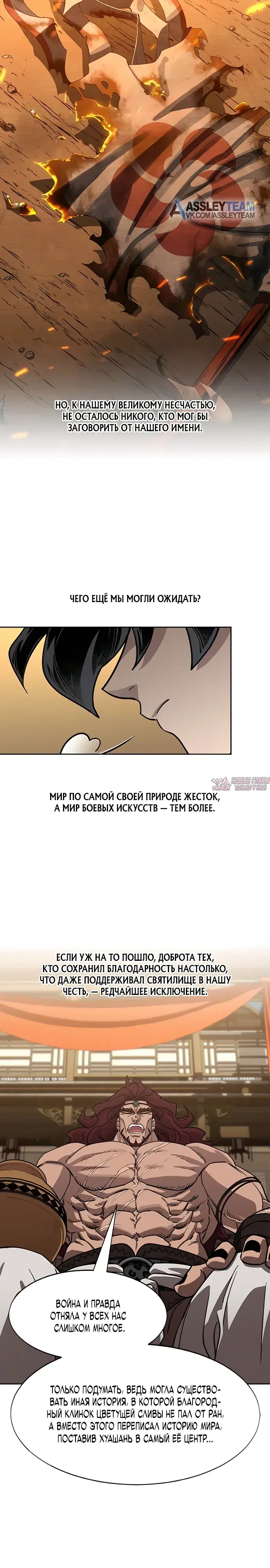 Page 5.000000000