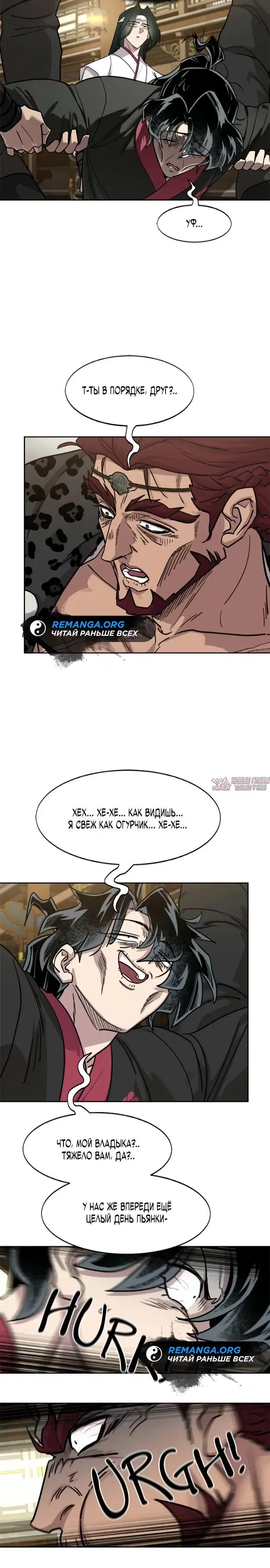 Page 5.000000000