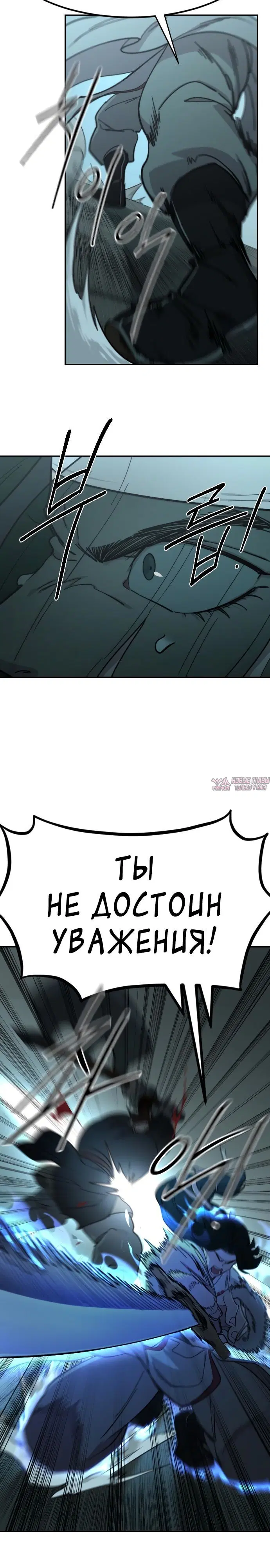 Page 5.000000000