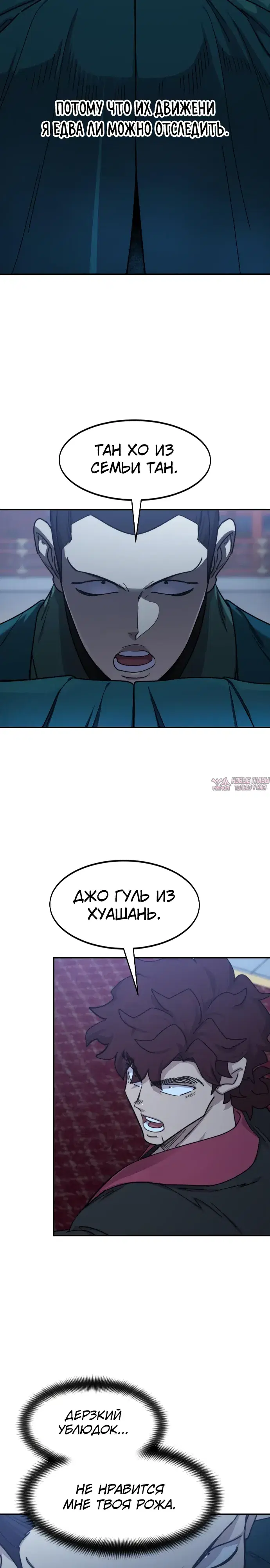 Page 5.000000000