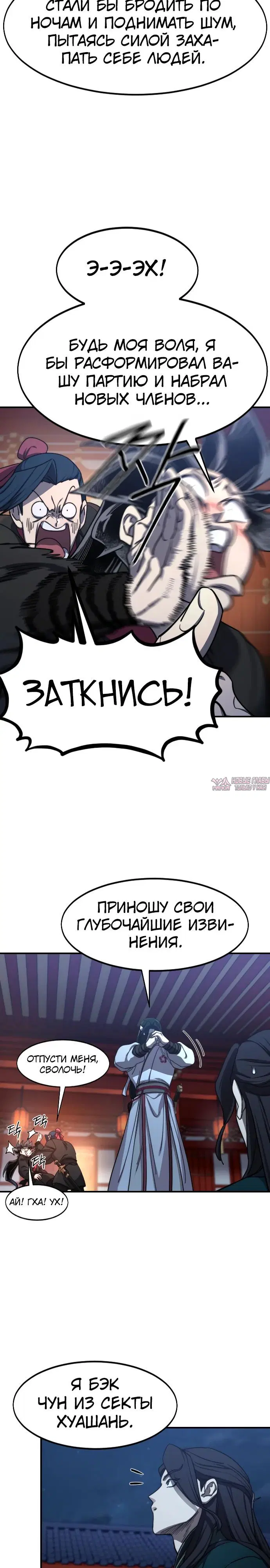 Page 5.000000000