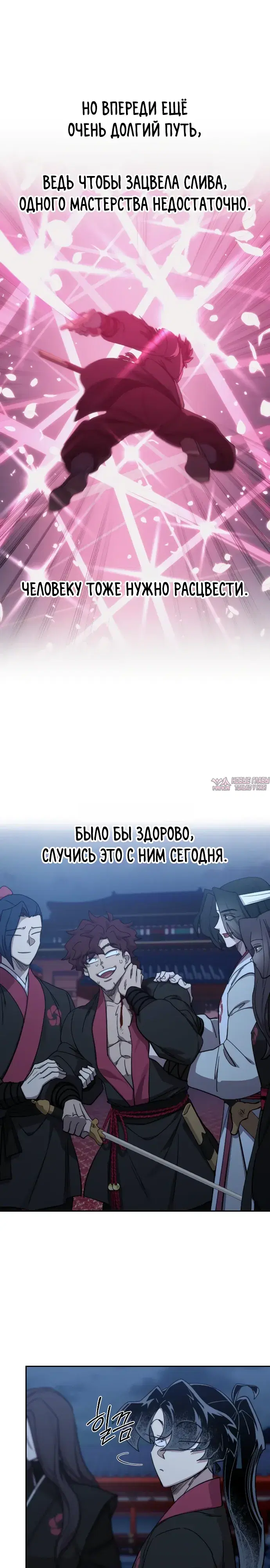 Page 5.000000000