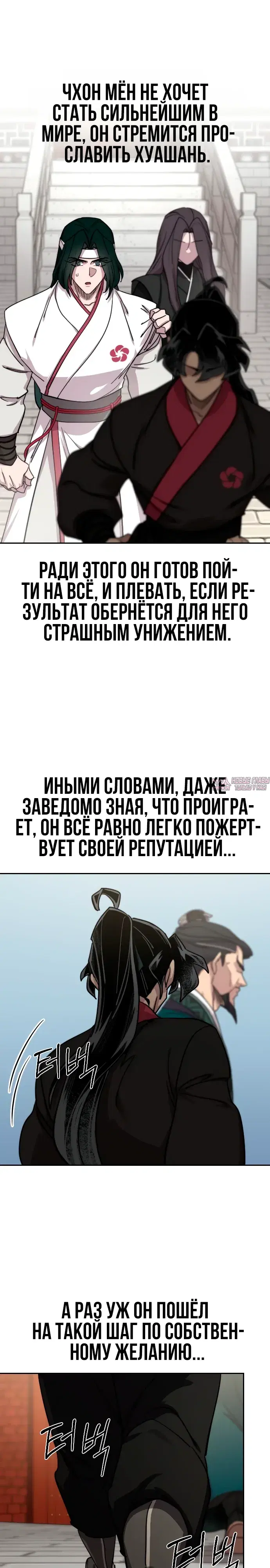 Page 5.000000000