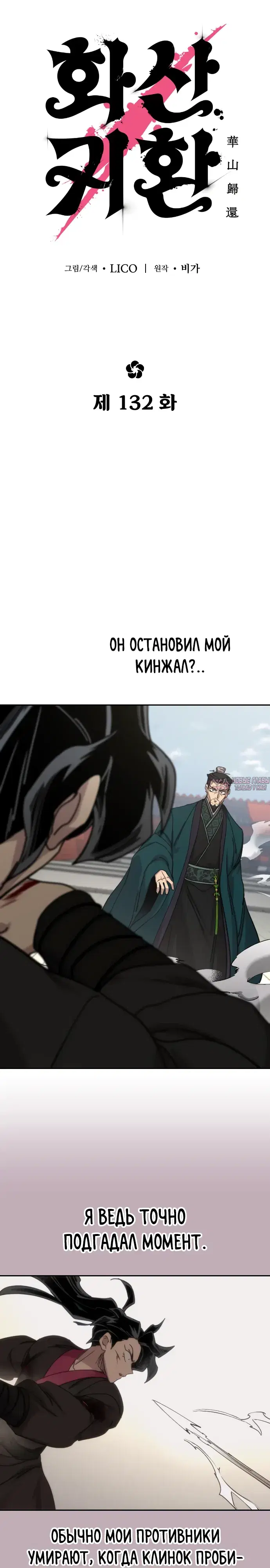 Page 5.000000000