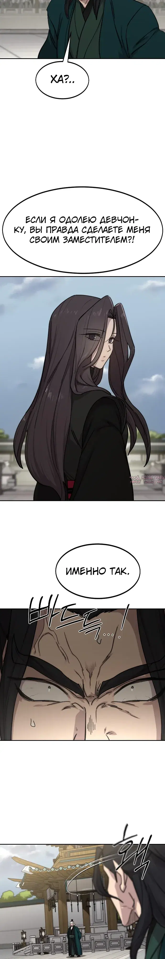 Page 5.000000000