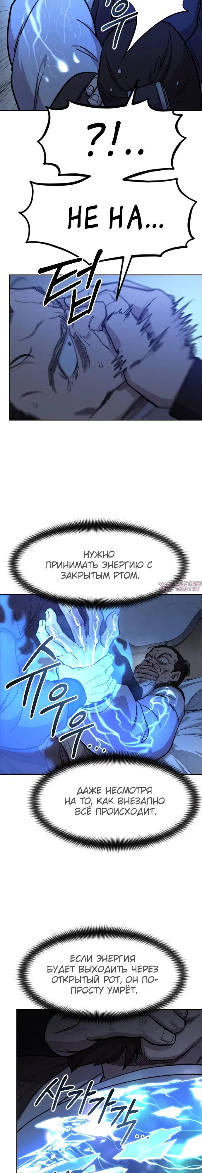 Page 5.000000000