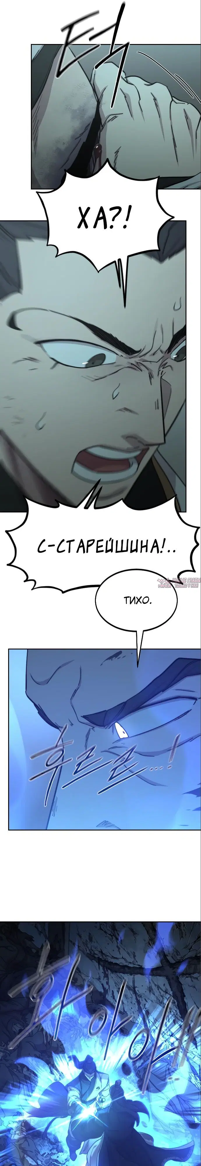 Page 6.000000000