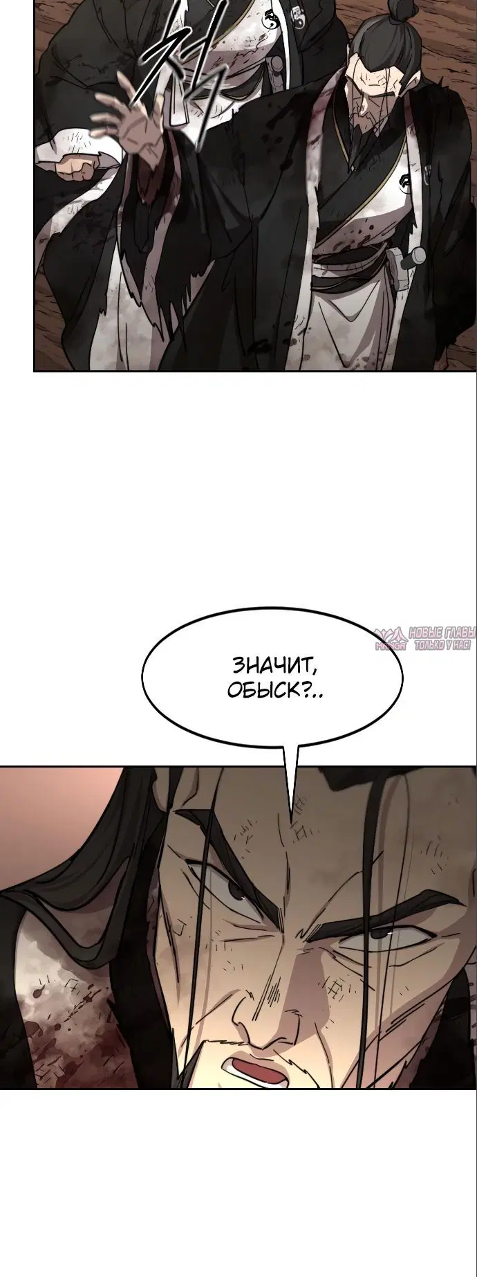 Page 6.000000000