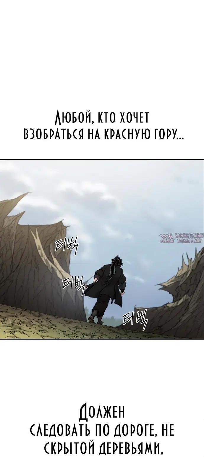 Page 6.000000000