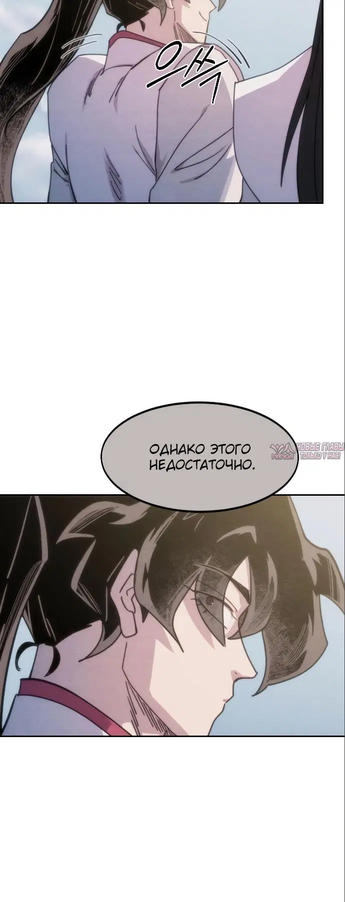 Page 6.000000000