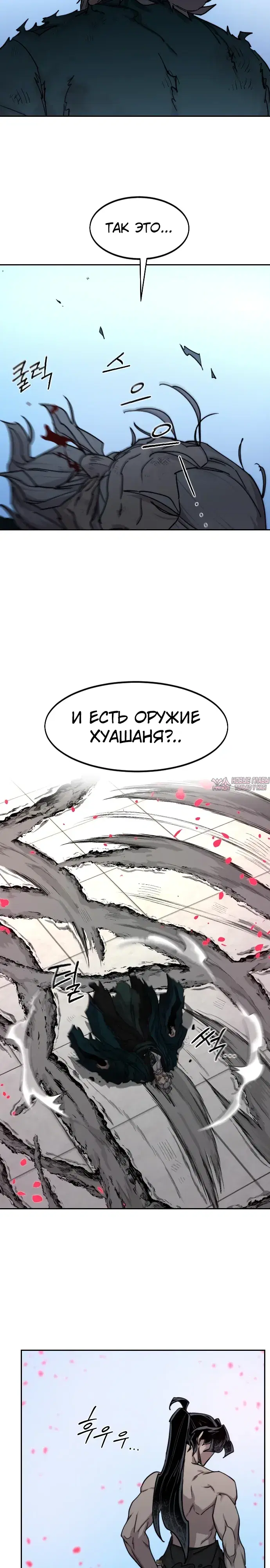 Page 6.000000000