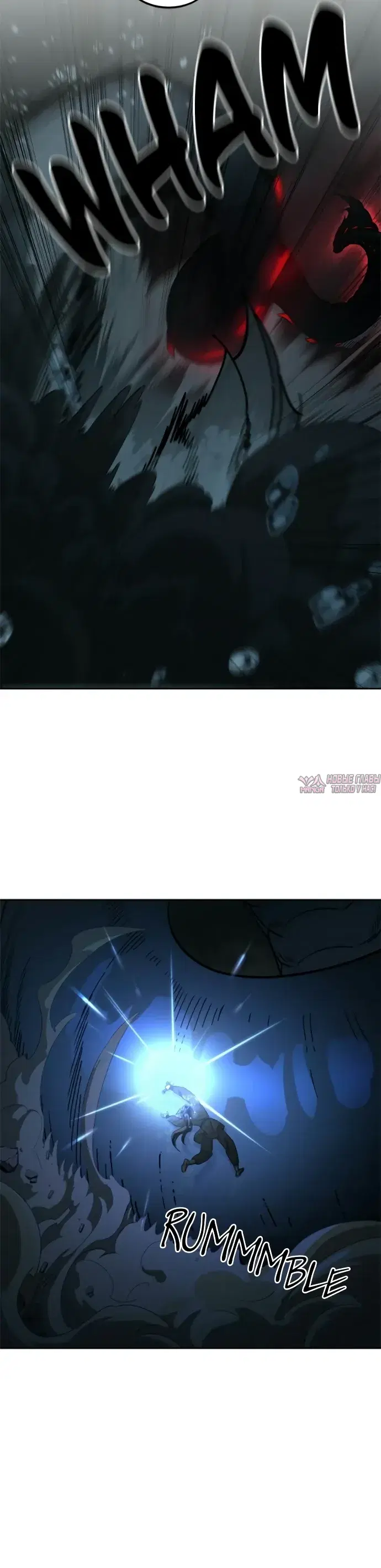 Page 6.000000000