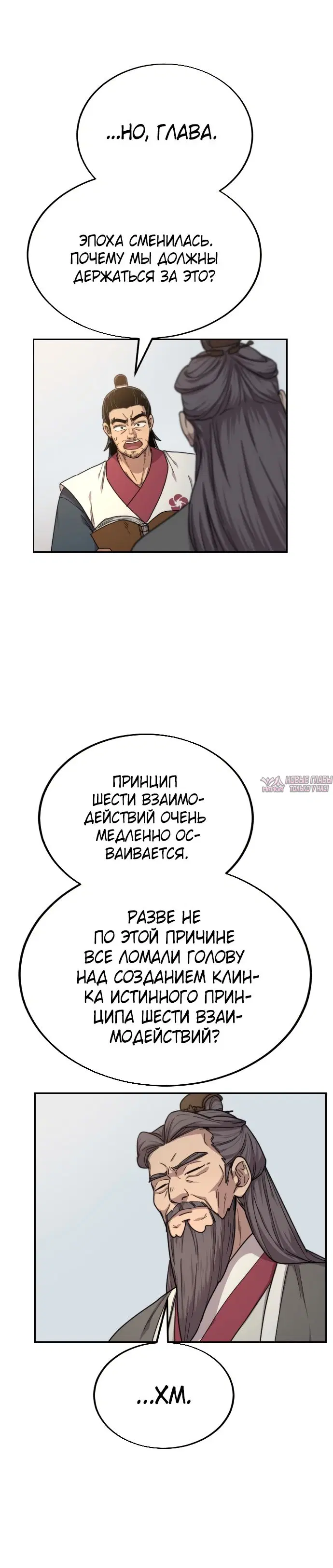 Page 7.000000000
