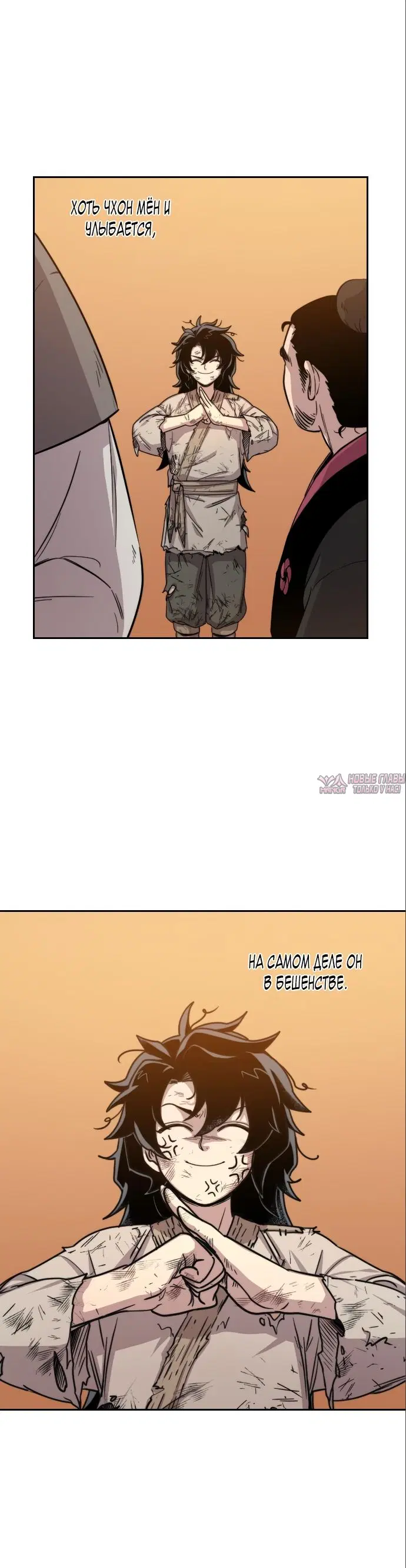 Page 7.000000000