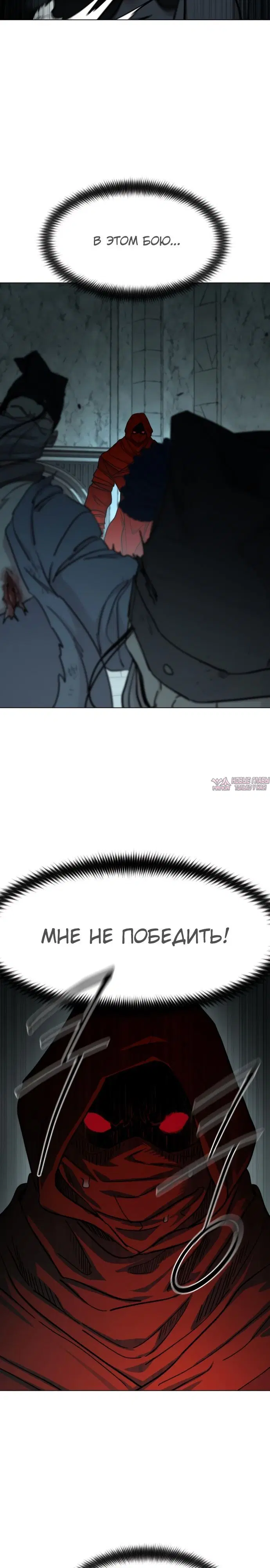 Page 7.000000000