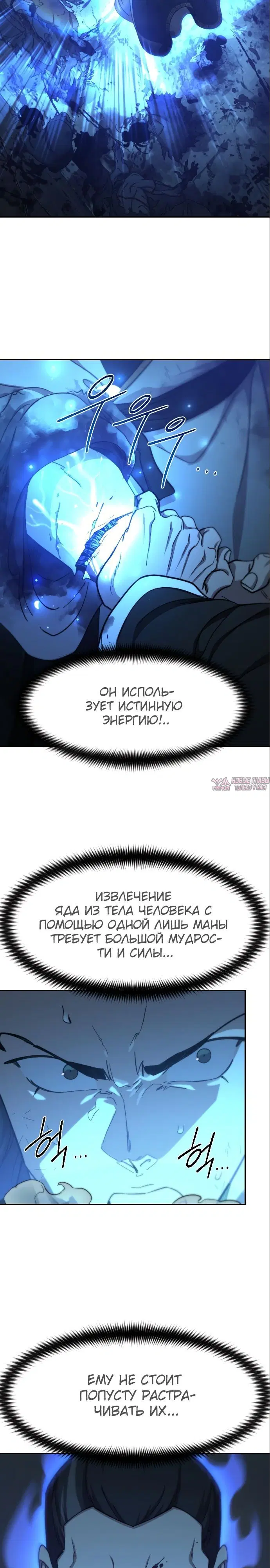 Page 7.000000000