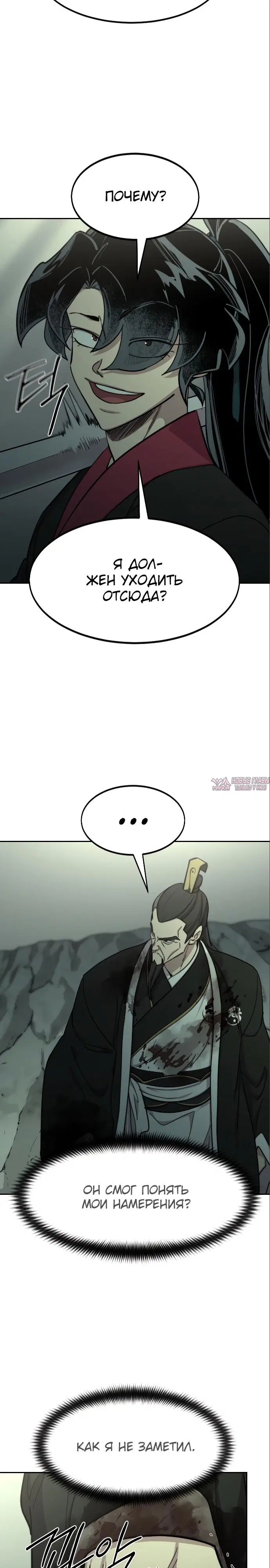 Page 7.000000000