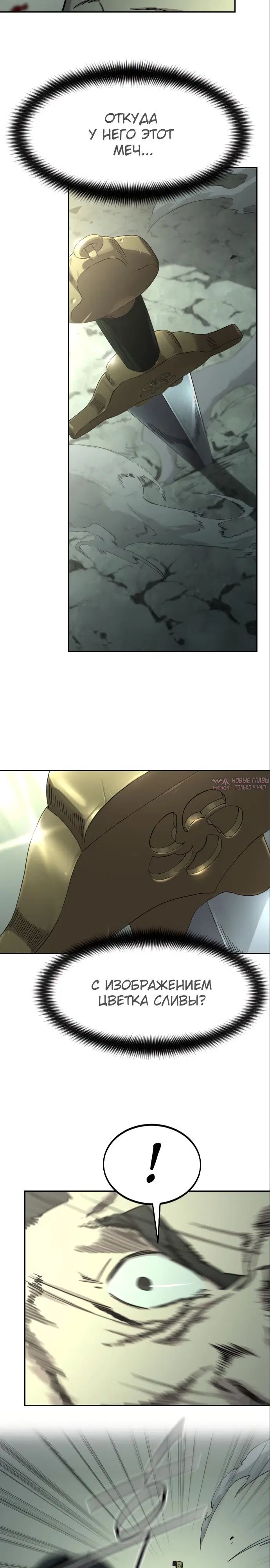 Page 7.000000000