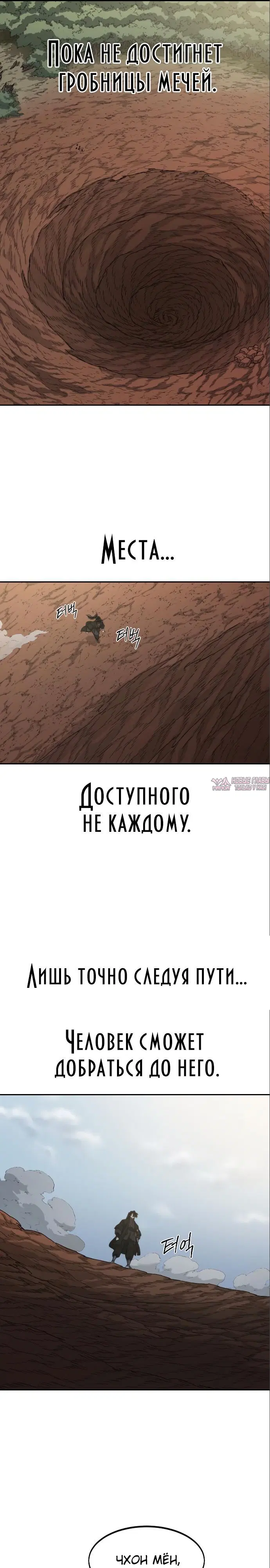 Page 7.000000000