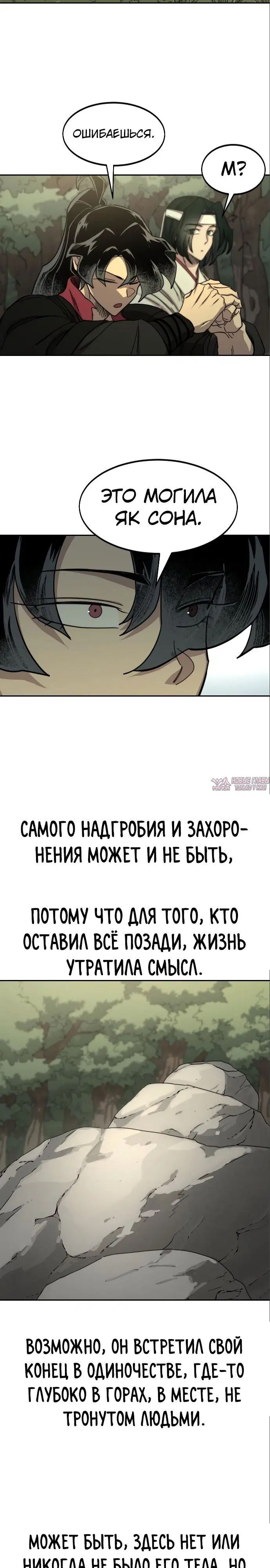 Page 7.000000000