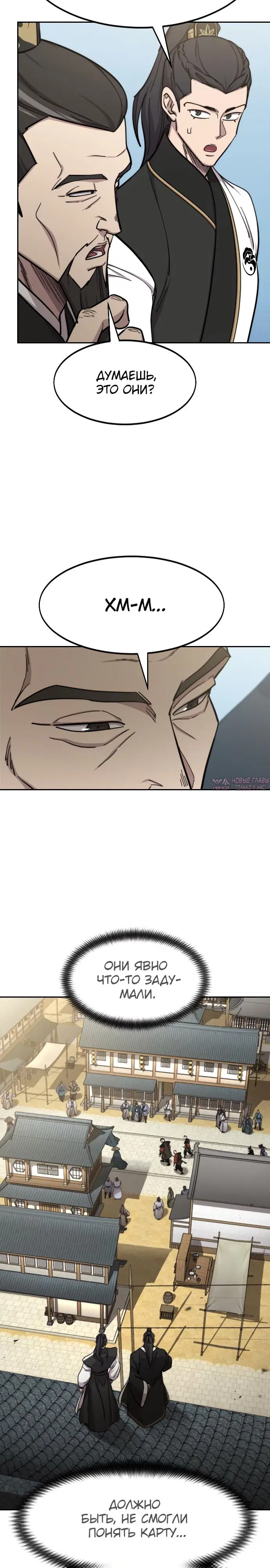 Page 7.000000000