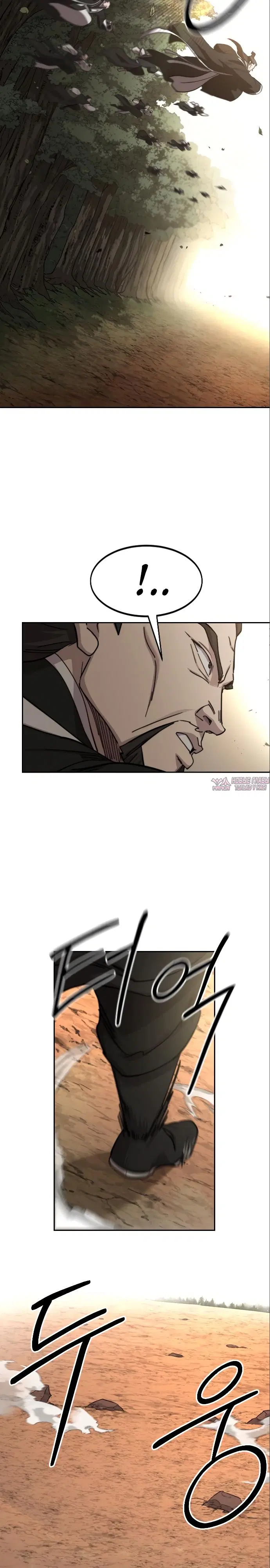 Page 7.000000000