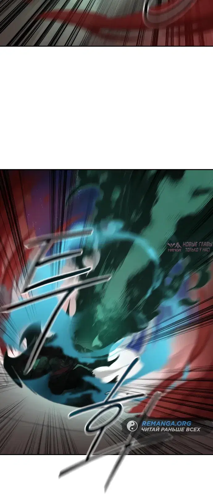 Page 7.000000000