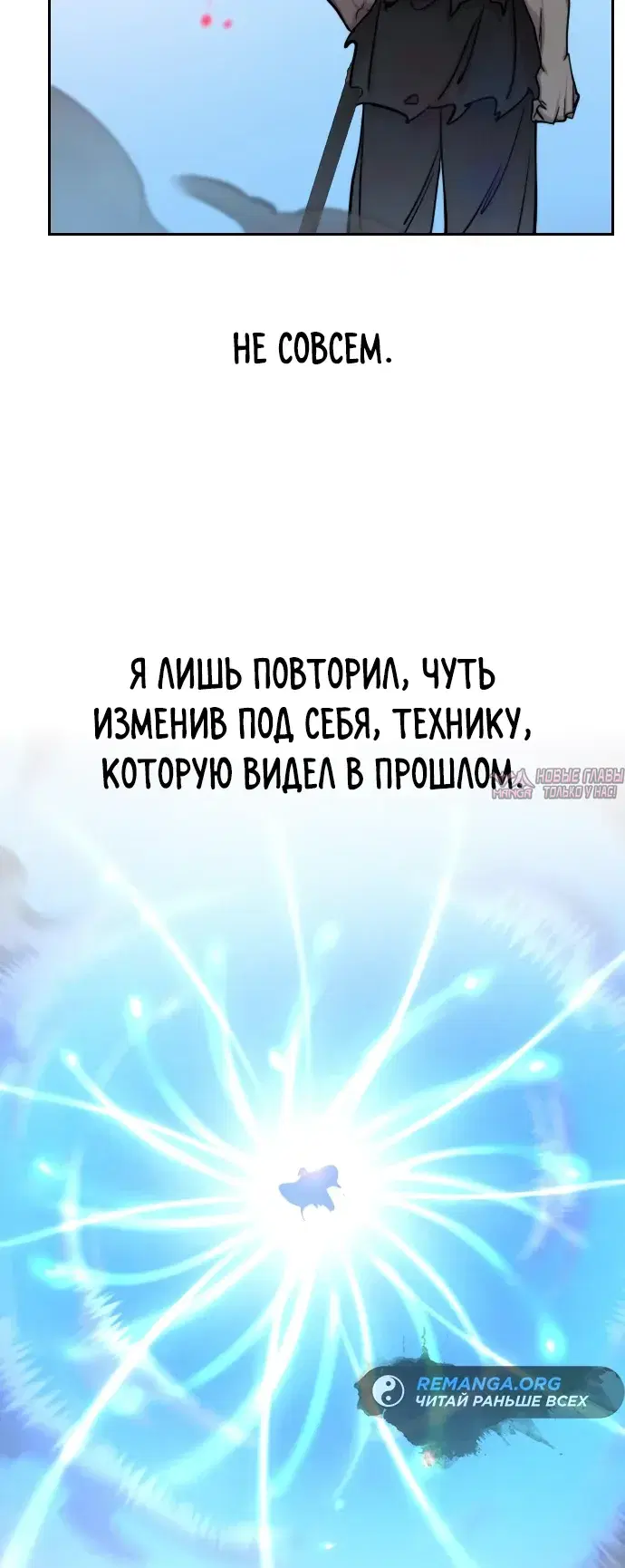 Page 7.000000000