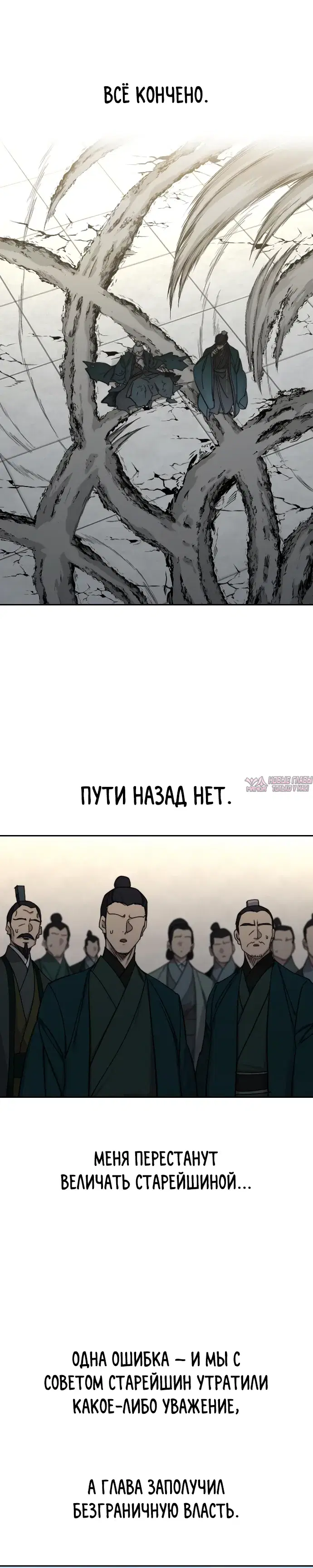 Page 7.000000000