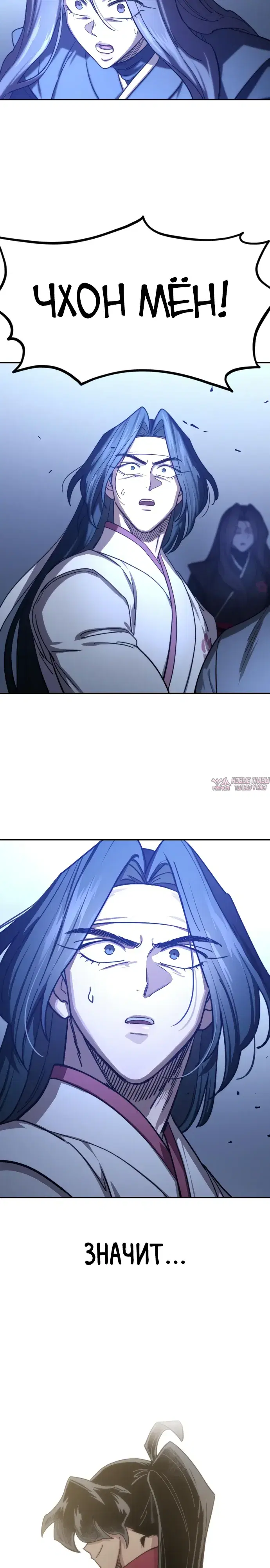 Page 7.000000000