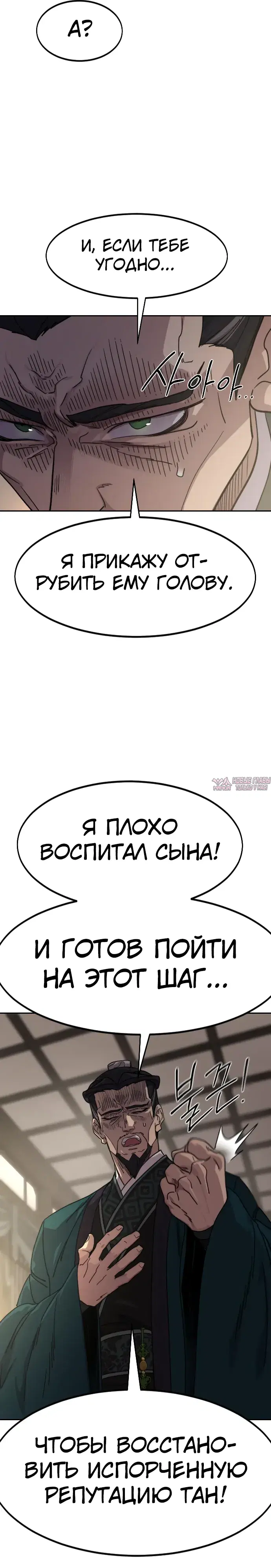 Page 7.000000000