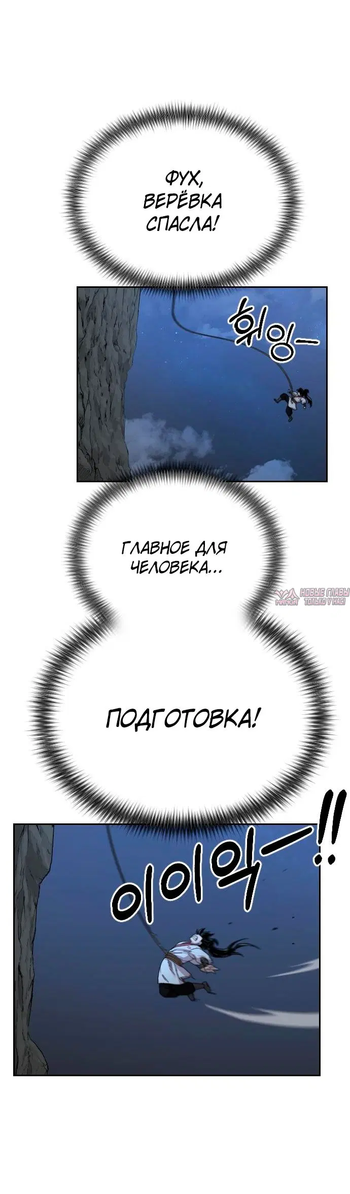 Page 8.000000000