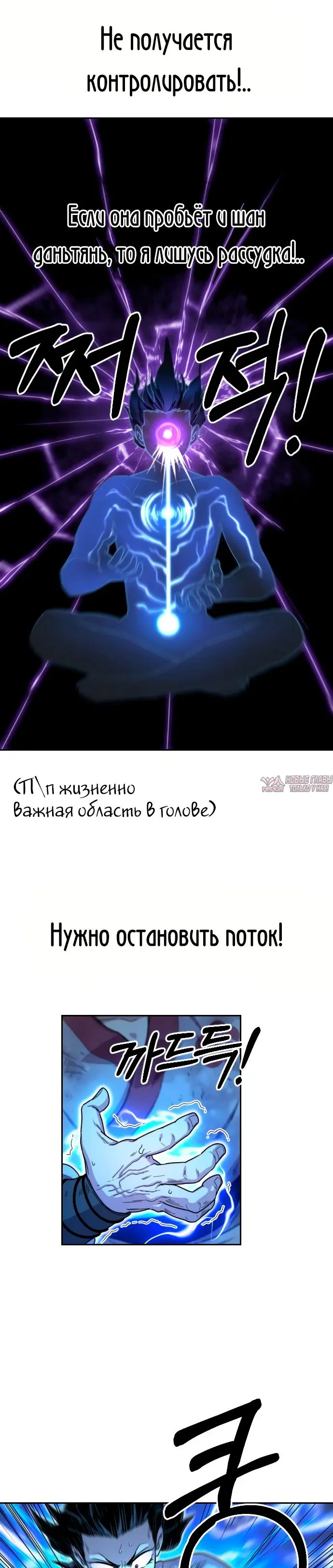 Page 8.000000000