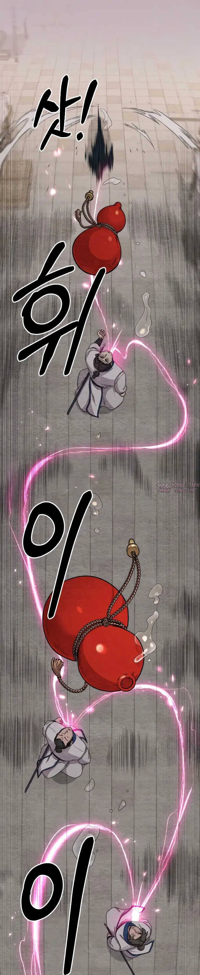 Page 8.000000000