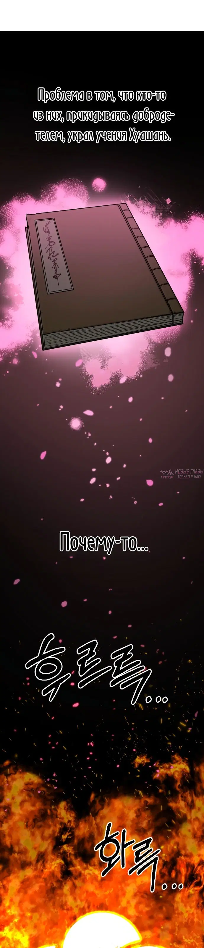 Page 8.000000000