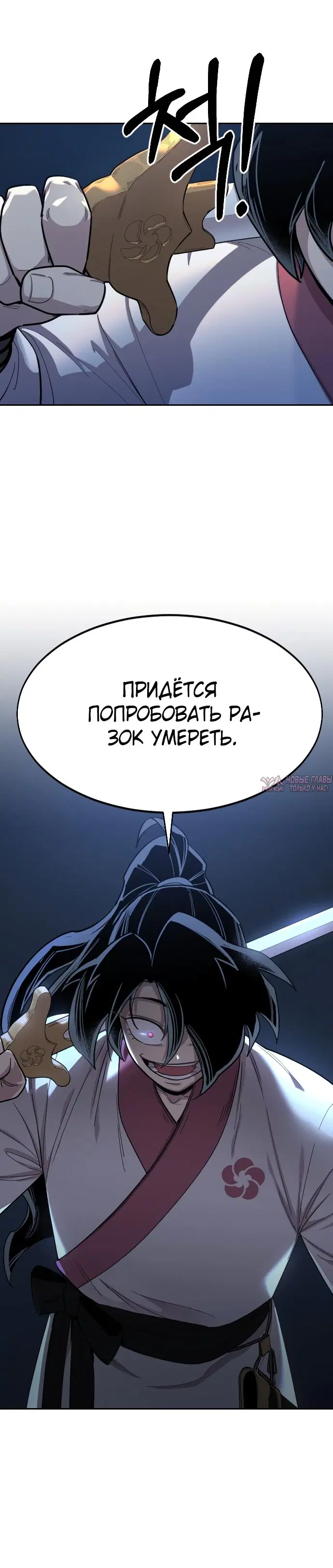 Page 8.000000000