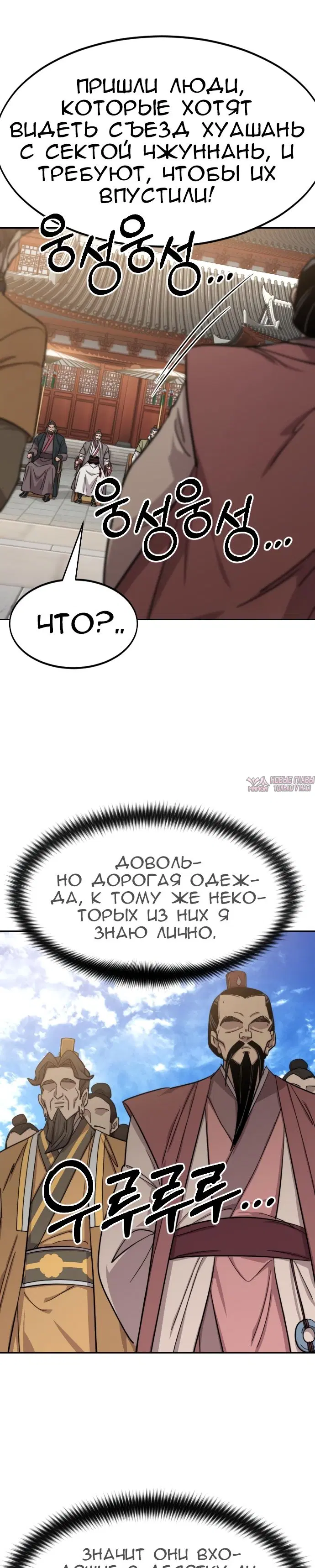 Page 8.000000000