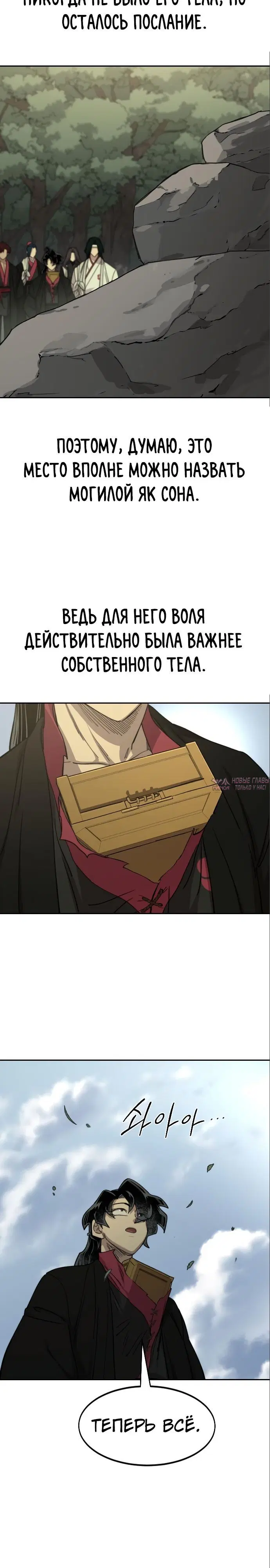 Page 8.000000000
