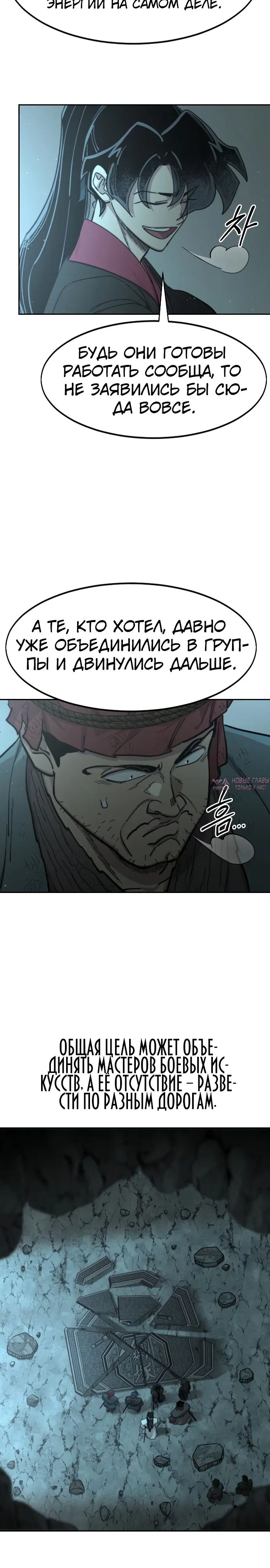 Page 8.000000000