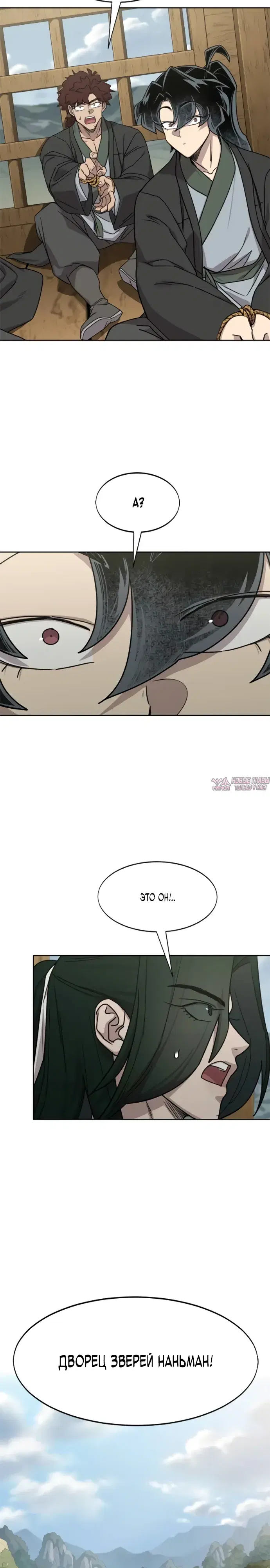 Page 8.000000000