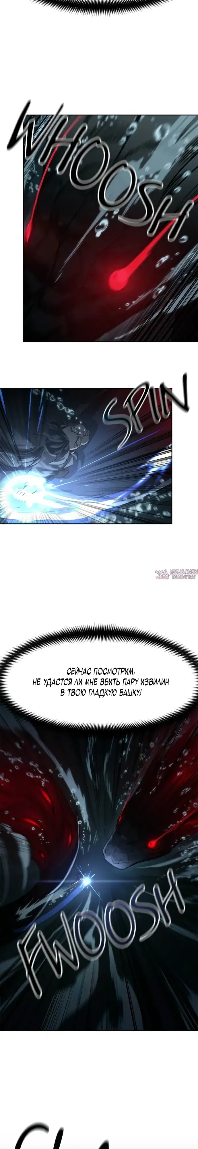 Page 8.000000000