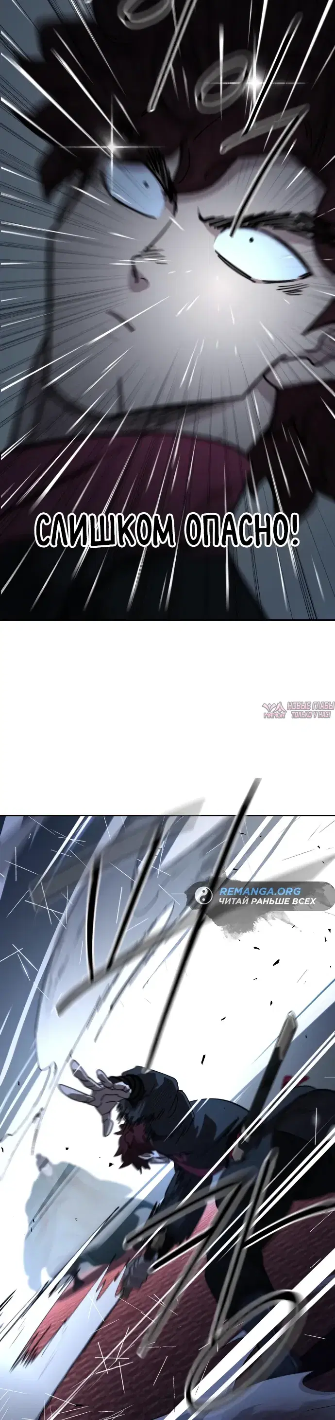 Page 8.000000000