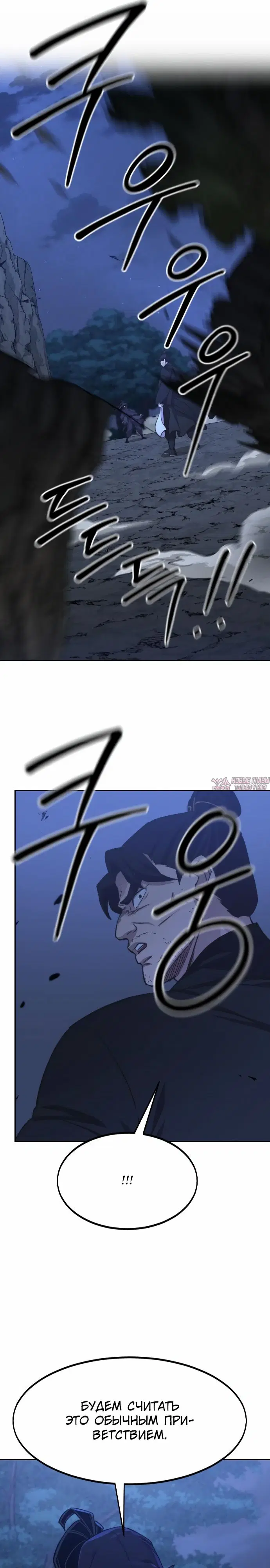 Page 8.000000000