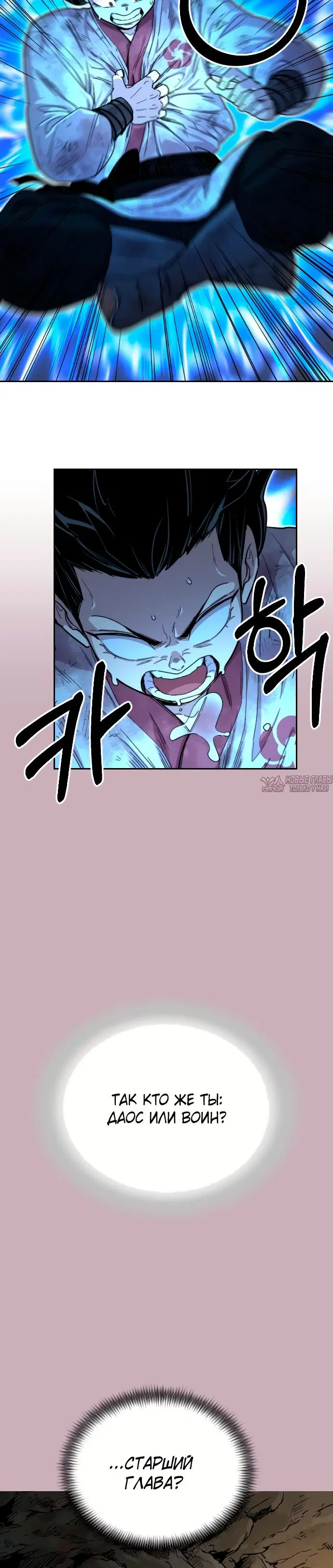 Page 9.000000000