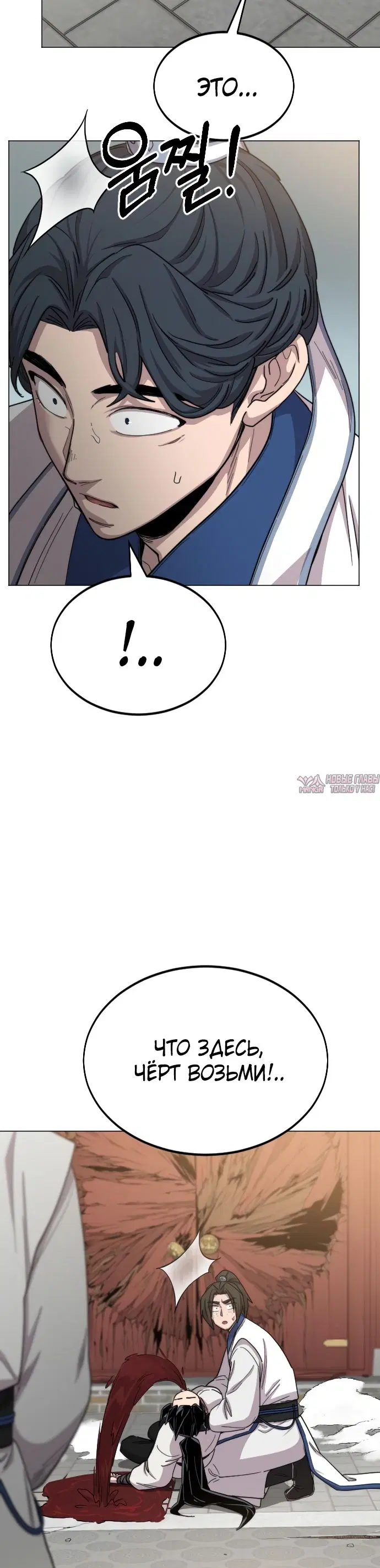 Page 9.000000000