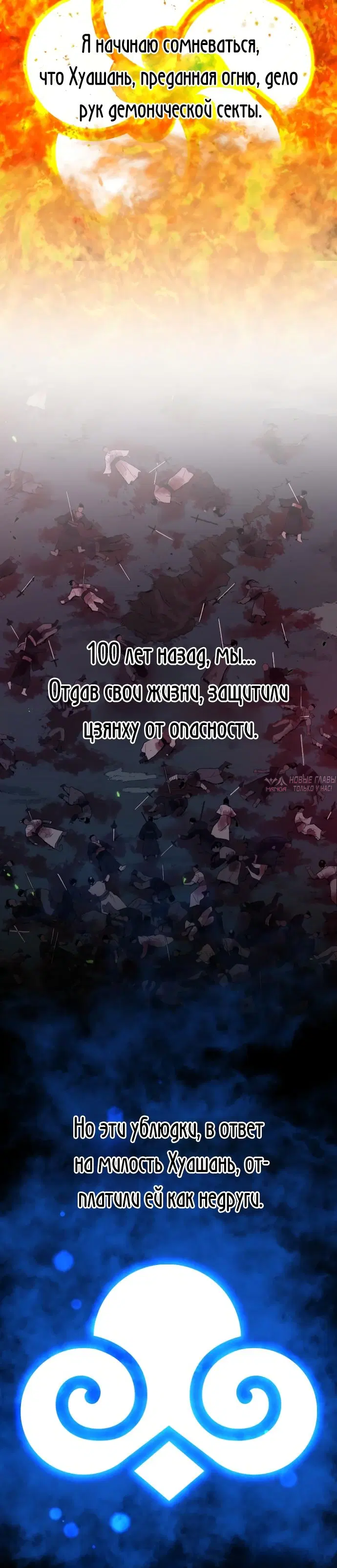 Page 9.000000000