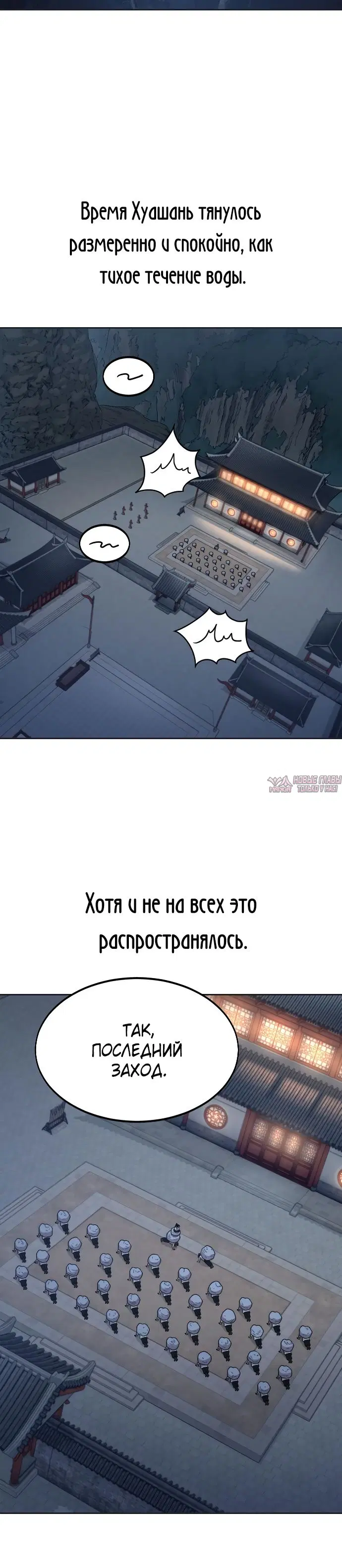 Page 9.000000000