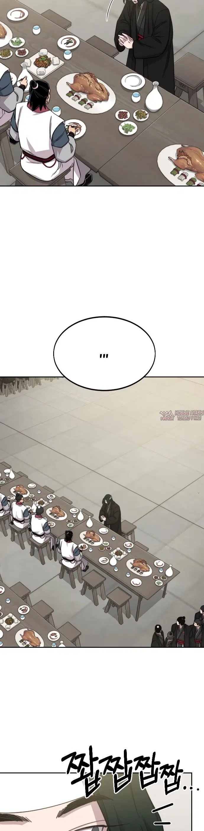 Page 9.000000000